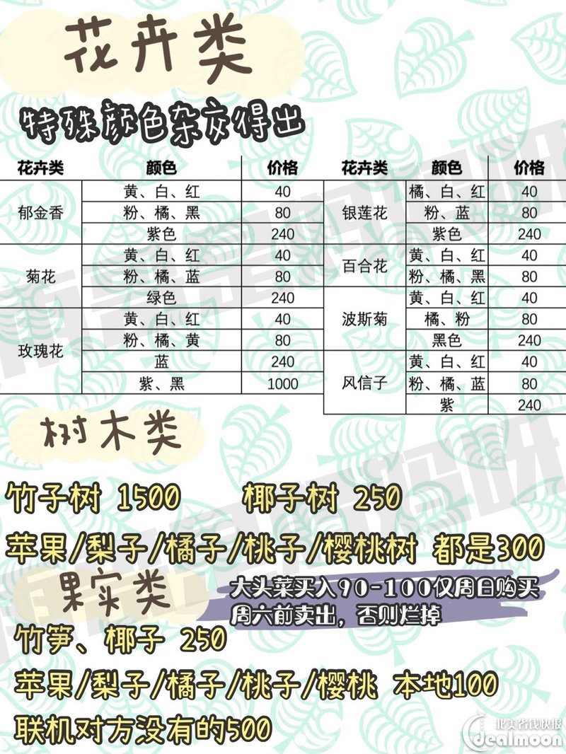 b7645ee511a7841c2cae308.jpg