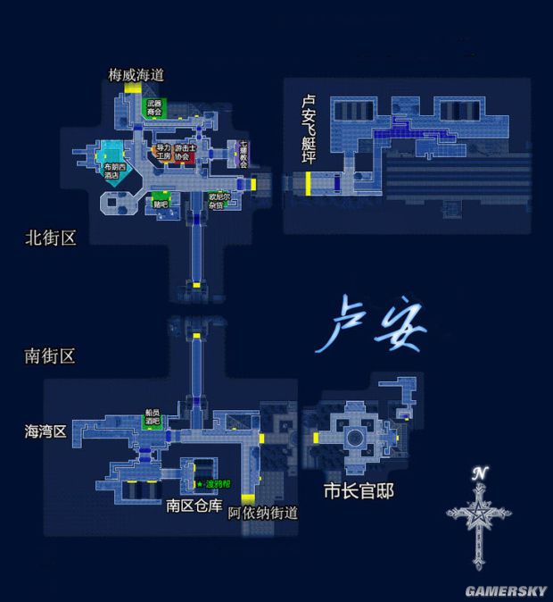 游民星空